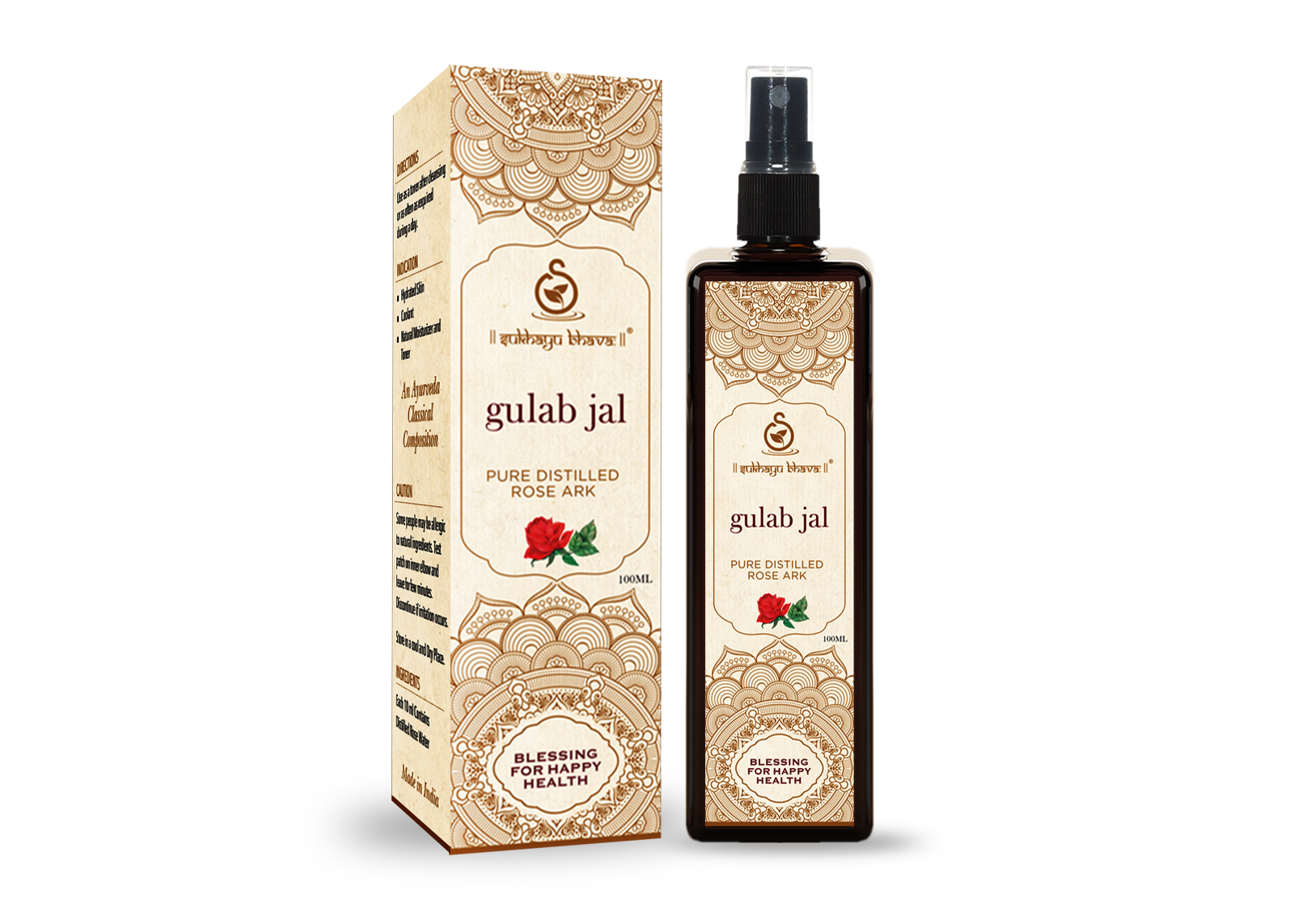 Gulab Jal Pure Distilled Rose Ark