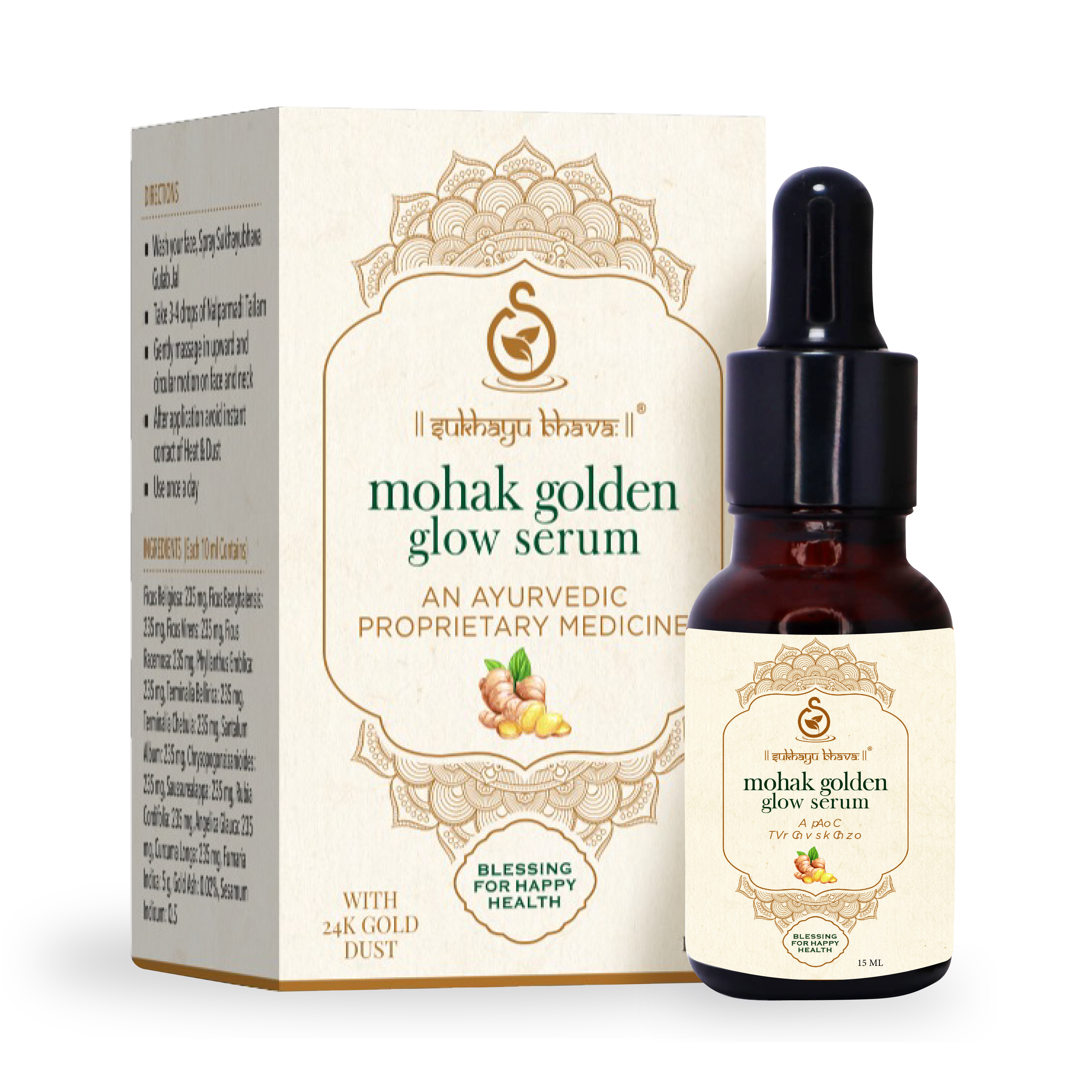 Mohak Golden Glow serum with 24k Gold Ash