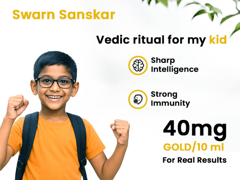 Swarna Sanskar: The Most Potent, Gold-Rich Swarna Prashanam Sanskar for Your Child’s Divine Growth
