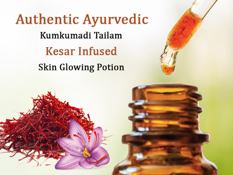 A Guide on How to Identify Genuine and Authentic Kumkumadi Oil: 5 Tips to Choose Authentic Kumkumadi Tailam